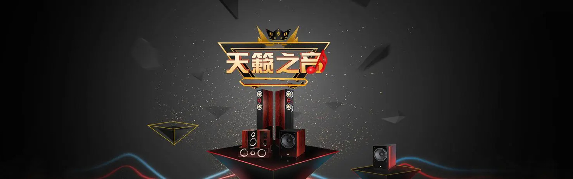 易优模板库